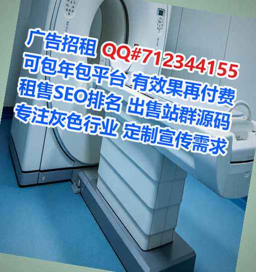 临沭生子物联网工作室